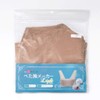 Peta Breast Maker Light [Breast-crushing Nave Shirt, Men's Clothing, Cosplay,