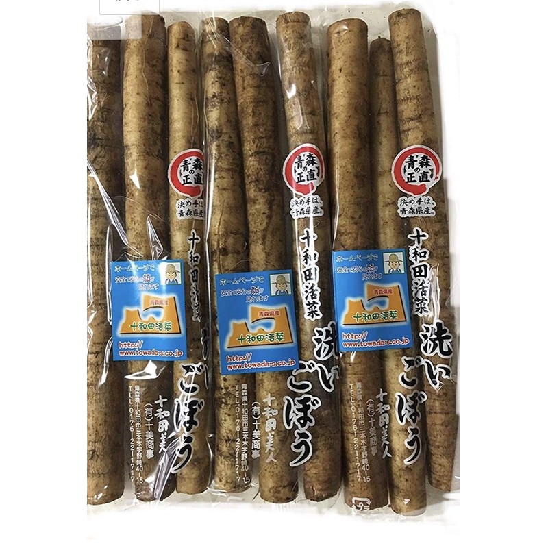 Aomori Prefecture Washed Burdock, Special Cut, 3 Pieces, 10 Bags,