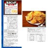 Tohato Amijaga Umai Flavor, 2.0 oz (55 g) x 12