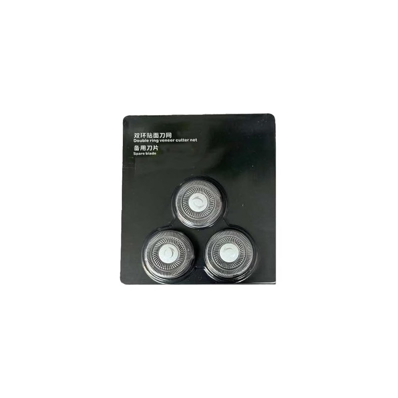 Replacement Heads Razor Blades for YIRISO Electric Razor FK-375S, Diameter