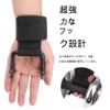 Pull Up Grips Power Hooks Safety Pull Up Wrist Band