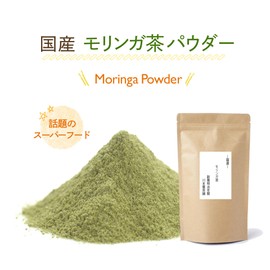 Domestic Additive-Free Caffeinated Moringa Tea Powder, 1.8 oz (50 g), No Pesticides During Cultivation Period, Kawamotoya Chaho, 1.8 oz (50 g) x 1 Bag)