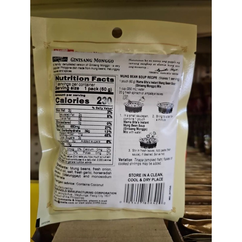 Mama sita's 6-Pack Mama Sita's Instant Mung Bean Soup Mix