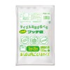 Oldi PDS100 Kitchen Plastic Bags, Translucent, Small, 100 Sheets x