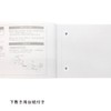 Ehime Shiko B2 NK-1010ND Horizontal 3-Sheet Copy Carbonless 50 Pairs