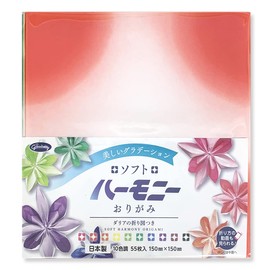 Harmony Origami
