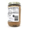 Wegmans Organic Almond Butter 2 Packs (Smooth)