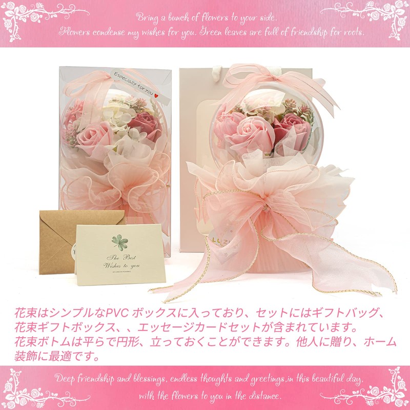 LOZIZI Bobo Ball Bouquet, Soap Flower Bouquet, Artificial Flowers, Non-Withering,
