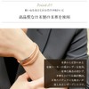 Clostmy Leather Bracelet, Stainless Steel, Tochigi Leather, Hypoallergenic, Simple, Leather,