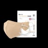 ANYGUARD The Solution Mask KF94 Bird Beak Type Large 1
