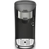 Single Serve Coffee Maker, Kcup Coffee Machine,Fast Brew, 8-12 Oz