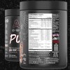  ABE Pump (Stim-Free) Applied Nutrition – 40 Servicios –
