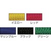 Yutaka Make BC-8811 Bungee Cord, Green, 0.3 x 31.5 inches