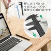 Digital Caliper 2 PCS Ruler, Vernier Caliper Mini Caliper, Double