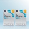 DeSimone DeSimone Kids Premium 2.5g x 30 packs x 2 iuy / 드시모네 드시모네 키즈 프리미엄 2.5g x 30포 x 2개  iuy