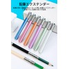 Pencil Extension Pencil Auxiliary Axis 6 Pack Aluminum Pencil Extender