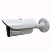 SVD 1920x1080 Security Bullet Camera, Bullet Surveillance Cameras with Night
