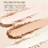 INTOPOP Pressed Powder, Translucent White, Sebum Absorption, Transparency Face Powder,