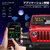 Devil Eye Car Vehicle Devil Eye Light LED Matrix Light