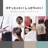 Ivil Pro Clip (Ice Gray)