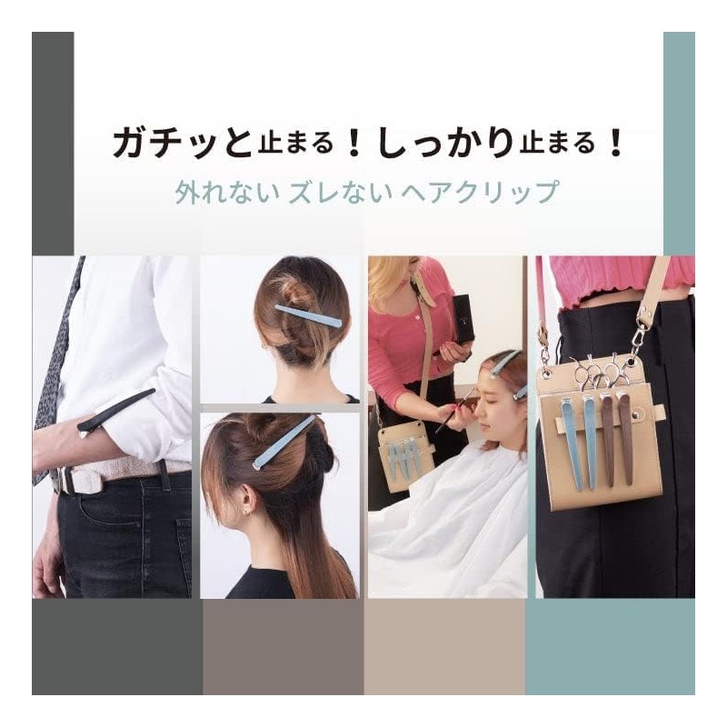 Ivil Pro Clip (Ice Gray)