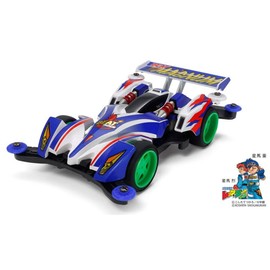 Tamiya 19444 Full Cowl Mini 4WD Series No. 44 Beat Magnum Premium AR Chassis