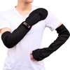 TeamOneDay Supervised by Beauty Writer, Arm Cover Over 99% UV