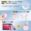 Latest Bluetooth 5.3 Technology, Bluetooth Earphones, Wireless Earphones, Instant Connection,