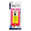WIZ'A WZ-ND20P One-Touch Load Tightening Belt, 1.0 inches (25 mm)