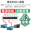 erekomu Switching Hub Gigabit Compatible 8 Ports Plastic Magnet with