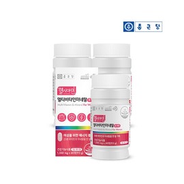 Chong Kun Dang Healthy Cyamine All-in-One Immune Multivitamin for Women 3 Bottles (6 Months Supply) Iodine Multivitamin / 종근당 헬시아민 올인원 이뮨 멀티비타민 포우먼 3병(6개월분) 아이오딘 종합 비타민