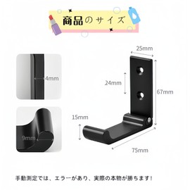 JiangMuXin Wall Hooks, Foldable, Coat Hanger, Wall Hook, Coat Hook, Screws, Wall Hook, Wall Hook, with Screws, Set of 5, Black