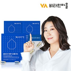 Vitamin Village Norwegian EPAX raw material RTG Altige Omega 3 True 3 box total 180 capsules 6 months / 비타민마을 노르웨이 Epax원료 rTG 알티지오메가3 트루 3박스 총180캡슐 6개월분