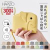 Liz Days Women's Mini Wallet, Elephant Shape, Compact, Card Case,