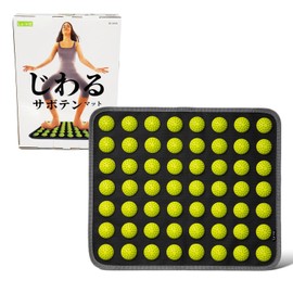 La-VIE 3B-4868 Cactus Mat, Foot Care