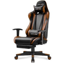 GTRACING Gaming Chair with Footrest, Ergonomic Computer Game Desk Chair, Recline Gaming Chair Seat Height Adjustment, Swivel Rocker with Headrest and Lumbar (Brown)