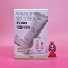 Ate Arte Drawing Paper BB Poomni PDRN BB Cream &&& Mild Olive 35mL + Tip Cheek / 아떼 도화지비비 뽐니 PDRN 비비크림 &&& 마일드 올리브 35mL + 팁치크