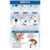 サイナスリンス スターターキット（10包入り）ニールメッド