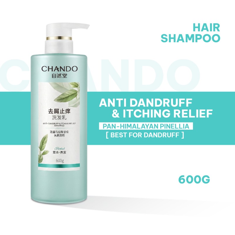 CHANDO Himalaya Botanical Hair Shampoo 600ml, Antioxidant Repair, Oil Control,