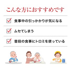 山田養蜂場 カプフィルム 96枚入(24枚入×4ケース) フィルム