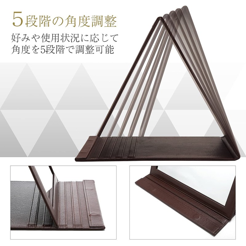 コモライフ 折立鏡ミラー 角度調整調節可能 卓上 鏡 A4 サイズ ミラー ヘアメイク ヘアアレンジ