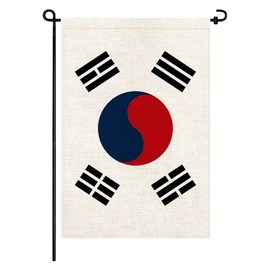 South Korea Garden Flags Small South Korean Flag 12x18 Inch Double-Sided Burlap Flag for Outdoor Yard, Porch & Patio Decoration (South Korea)