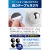 fogman Ball Caster Wheel Stick Aftermarket Furniture Moving Tape Set