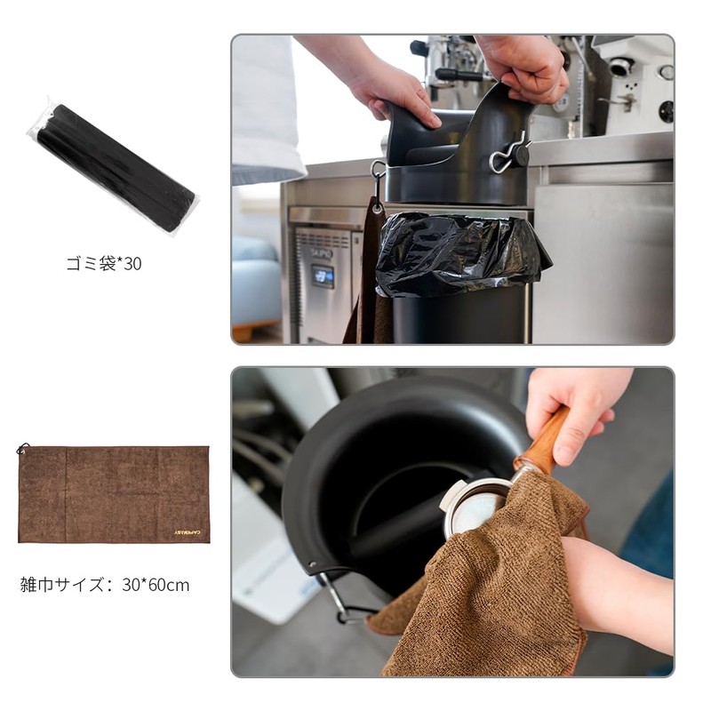 Espresso Knock Box, watchget Commercial Coffee Knock Box with Removable