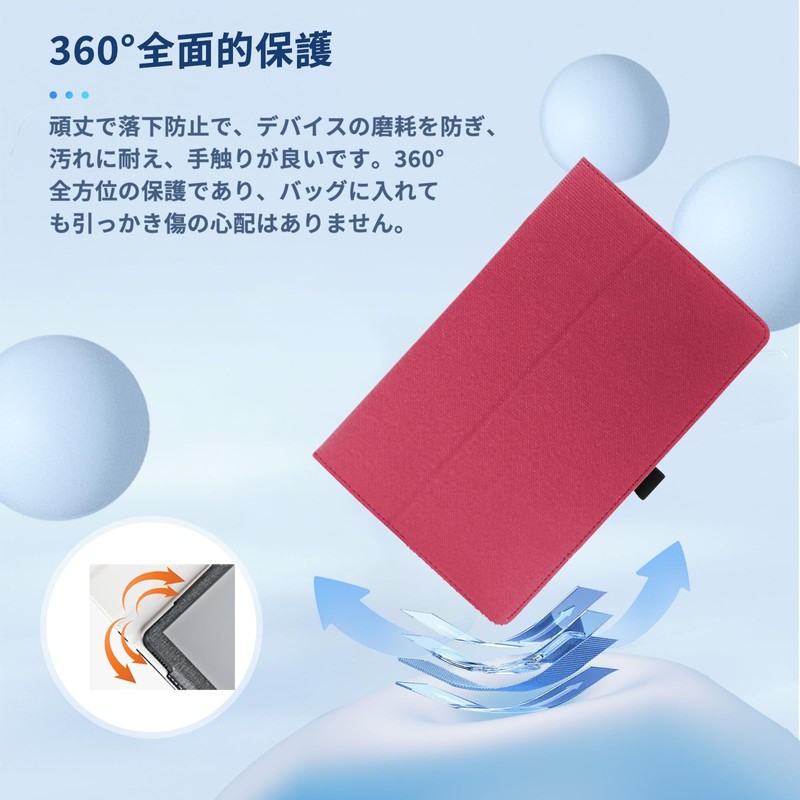 BNCF Bpad Mini SE Case Cover Protective Case Protective Cover