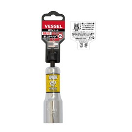 Vessel (VESSEL) Deep Hole Socket 12-Point 21mm Hex for Bolts and Nuts LA202111