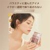 Eyeshadow Palette, Hot Topic on SNS, High Color, No Discarded