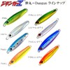 【 Jiginger Z Dangun 】【 40g 60g 80g 】 Tungsten