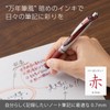 Pentel Gel Ink Ballpoint Pen, EnerGel Retractable 0.7mm, Silver Barrel,