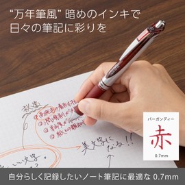 Pentel Gel Ink Ballpoint Pen, EnerGel Retractable 0.7mm, Silver Barrel, BL77-BG, Burgundy, 10 Count